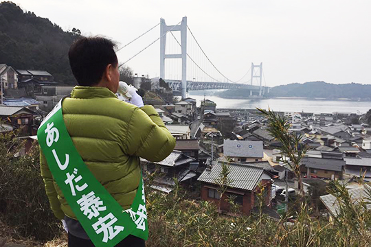 挑戦と敗北 新たなスタート その1