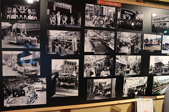 再生のカギは、可能性を信じること その1